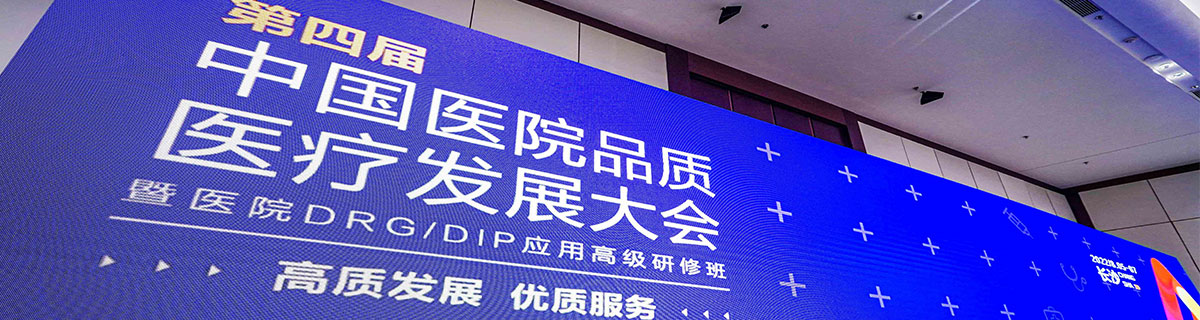 一级二级操逼视频"